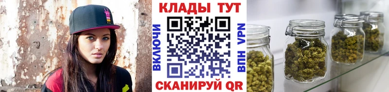 Наркошоп купить МЕТАМФЕТАМИН  Кетамин  Кокаин  Альфа ПВП  Мефедрон  ГАШИШ  Конопля  Нижний Ломов