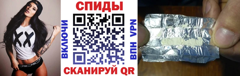 Купить закладки  Нижний Ломов  Amphetamine 98% 