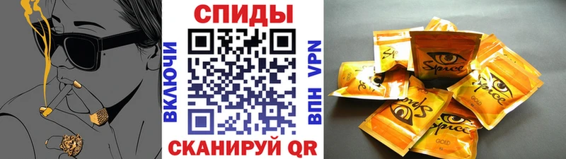 БУТИРАТ BDO 33%  Купить закладки  Нижний Ломов 