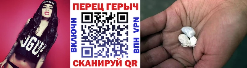 Купить закладки  Нижний Ломов  Героин хмурый 