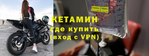 дистиллят марихуана Каменка