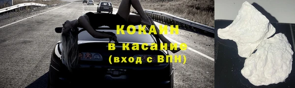меф VHQ Каменногорск