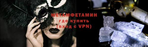 соль курить ск Каменск-Шахтинский