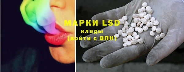 дистиллят марихуана Каменка
