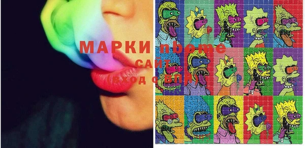 соль курить ск Каменск-Шахтинский