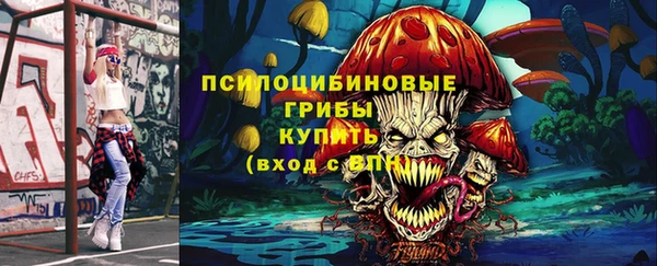 дистиллят марихуана Каменка
