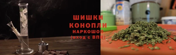 меф VHQ Каменногорск