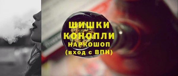 соль курить ск Каменск-Шахтинский