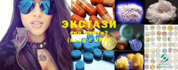 соль курить ск Каменск-Шахтинский