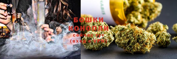 соль курить ск Каменск-Шахтинский