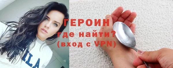 дистиллят марихуана Каменка