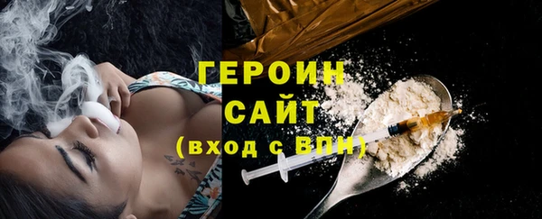 меф VHQ Каменногорск