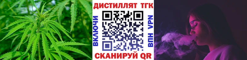 Купить закладки  Нижний Ломов  ТГК гашишное масло 