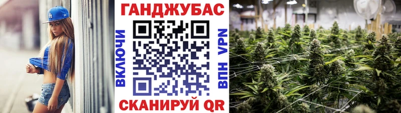 Марихуана THC 21%  Купить  Нижний Ломов 